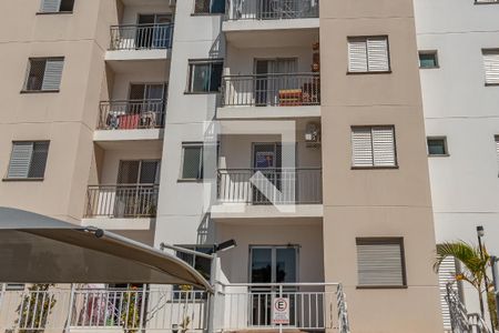 Apartamento para alugar com 60m², 2 quartos e 1 vagaPlaca