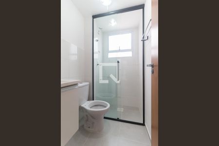 Apartamento para alugar com 40m², 2 quartos e 1 vagaBanheiro