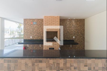 Apartamento para alugar com 40m², 2 quartos e 1 vagaEspaço Gourmet