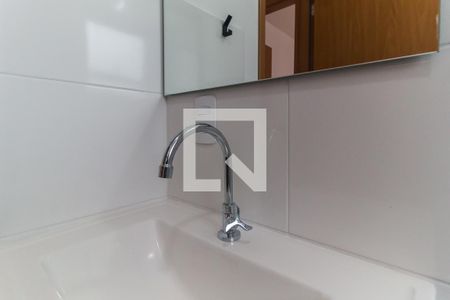 Apartamento para alugar com 40m², 2 quartos e 1 vagaBanheiro