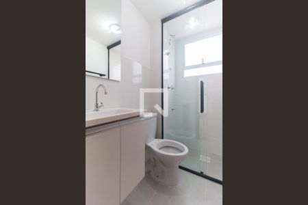 Apartamento para alugar com 40m², 2 quartos e 1 vagaBanheiro