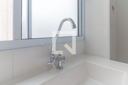 Apartamento para alugar com 40m², 2 quartos e 1 vagaCozinha