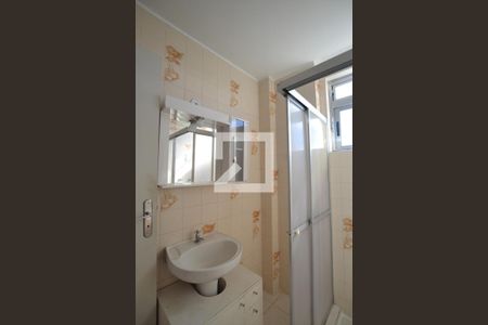 Apartamento à venda com 71m², 2 quartos e sem vagaBanheiro