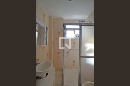 Apartamento à venda com 71m², 2 quartos e sem vagaBanheiro