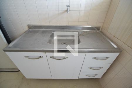 Apartamento à venda com 71m², 2 quartos e sem vagaCozinha