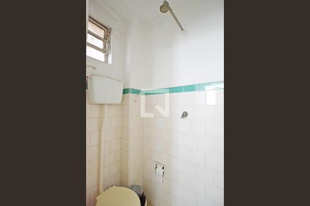 Apartamento à venda com 71m², 2 quartos e sem vagaBanheiro de serviço