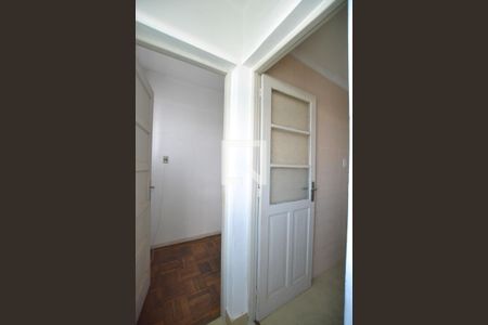 Apartamento à venda com 71m², 2 quartos e sem vagaQuarto de Serviço