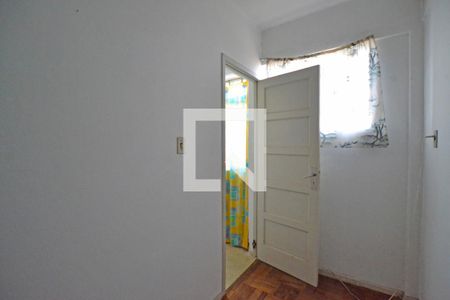 Apartamento à venda com 71m², 2 quartos e sem vagaQuarto de Serviço