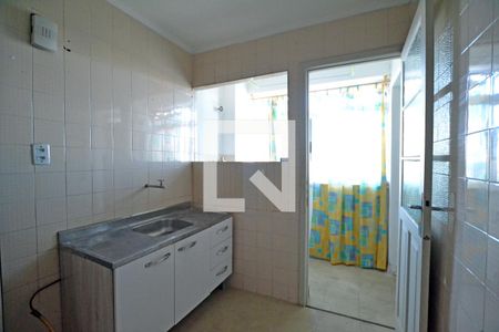 Apartamento à venda com 71m², 2 quartos e sem vagaCozinha