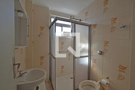 Apartamento à venda com 71m², 2 quartos e sem vagaBanheiro