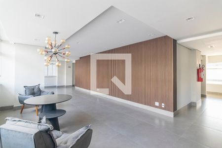 Apartamento à venda com 55m², 2 quartos e 1 vagaHall de Entrada