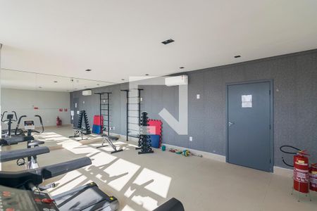 Apartamento à venda com 55m², 2 quartos e 1 vagaÁrea comum - Academia