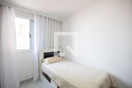 Apartamento à venda com 58m², 2 quartos e 1 vaga Apartamento à venda com 58m², 2 quartos e 1 vagaQuarto 2