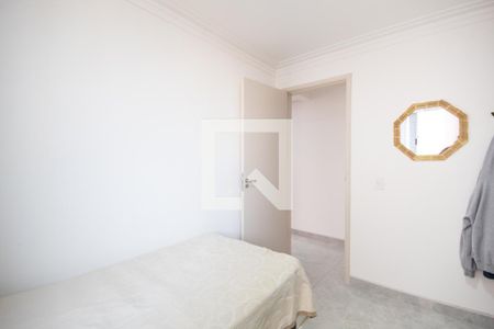 Apartamento à venda com 58m², 2 quartos e 1 vaga Apartamento à venda com 58m², 2 quartos e 1 vagaQuarto 2