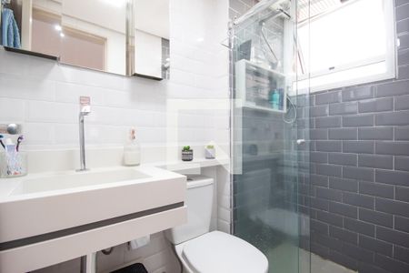 Apartamento à venda com 58m², 2 quartos e 1 vaga Apartamento à venda com 58m², 2 quartos e 1 vagaBanheiro