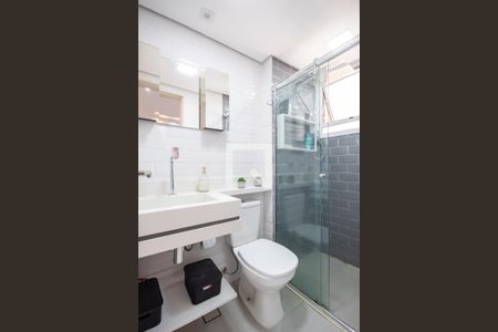 Apartamento à venda com 58m², 2 quartos e 1 vaga Apartamento à venda com 58m², 2 quartos e 1 vagaBanheiro