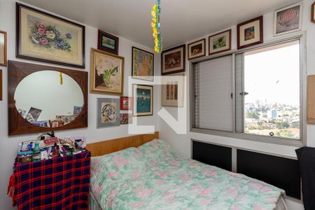 Quarto 2 de apartamento à venda com 3 quartos, 126m² em Vila Madalena, São Paulo