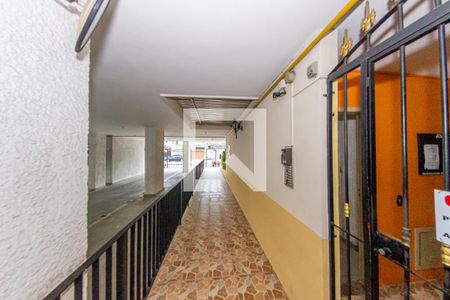 Apartamento à venda com 60m², 2 quartos e 1 vagaÁrea comum