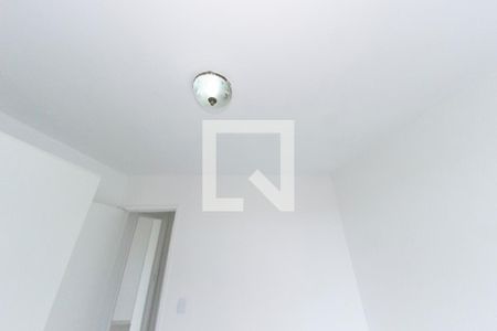 Apartamento à venda com 60m², 2 quartos e 1 vagaQuarto 2