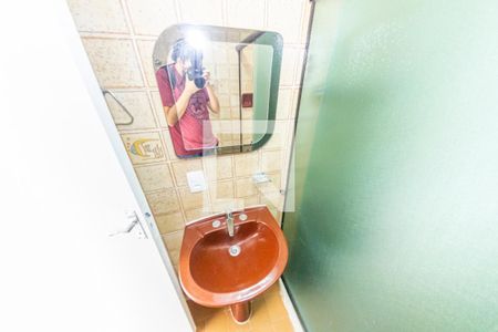 Apartamento à venda com 60m², 2 quartos e 1 vagaBanheiro