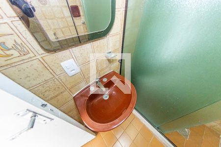 Apartamento à venda com 60m², 2 quartos e 1 vagaBanheiro