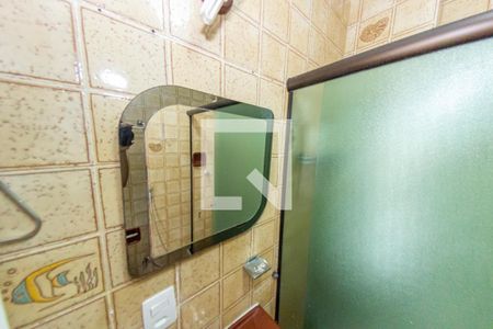 Apartamento à venda com 60m², 2 quartos e 1 vagaBanheiro