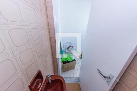 Apartamento à venda com 60m², 2 quartos e 1 vagaBanheiro de serviço