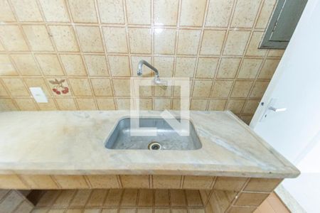 Apartamento à venda com 60m², 2 quartos e 1 vagaCozinha e Área de Serviço