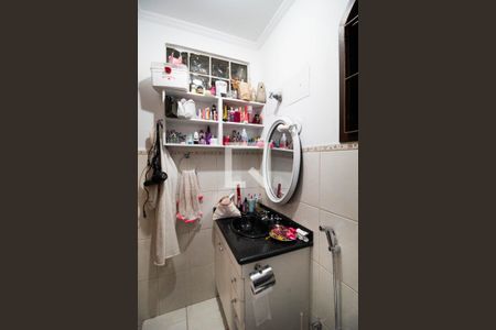 Casa à venda com 140m², 5 quartos e 1 vagaBanheiro da Suíte 