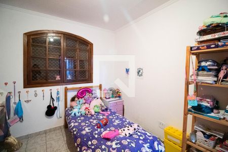 Casa à venda com 140m², 5 quartos e 1 vagaQuarto 1