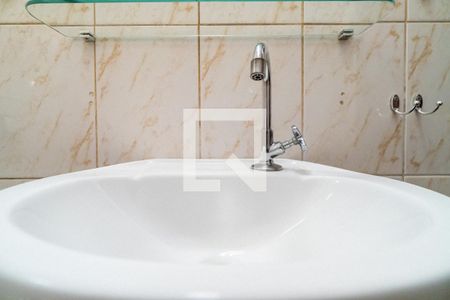 Casa à venda com 245m², 5 quartos e 2 vagasLavabo Detalhe