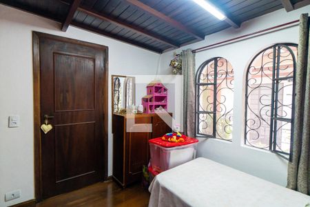 Casa à venda com 245m², 5 quartos e 2 vagasQuarto 1