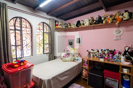 Casa à venda com 245m², 5 quartos e 2 vagasQuarto 1