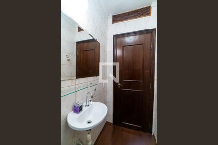 Casa à venda com 245m², 5 quartos e 2 vagasLavabo