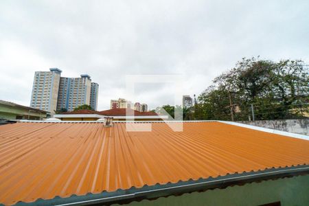 Casa à venda com 245m², 5 quartos e 2 vagasVista do Quarto 2