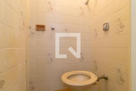 Apartamento à venda com 85m², 2 quartos e sem vagaBanheiro de serviço