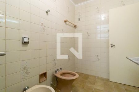 Apartamento à venda com 85m², 2 quartos e sem vagaBanheiro
