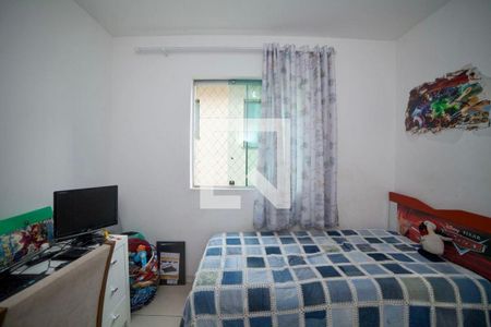 Quarto  de apartamento para alugar com 3 quartos, 152m² em Dona Clara, Belo Horizonte