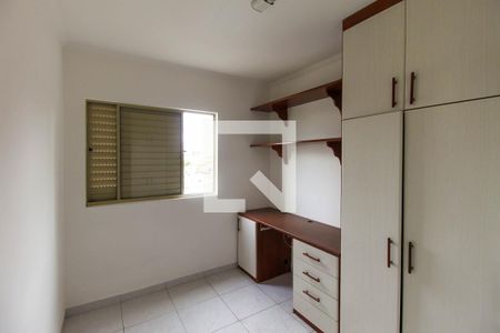 Quarto 1 de apartamento à venda com 2 quartos, 65m² em Vila Ivone, São Paulo