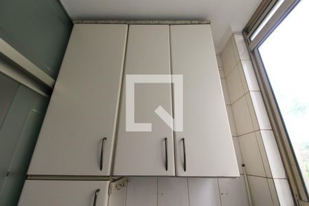 Apartamento à venda com 65m², 2 quartos e 1 vaga Apartamento à venda com 65m², 2 quartos e 1 vagaÁrea de Serviço