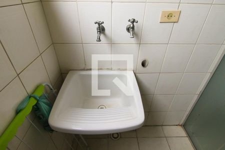 Apartamento à venda com 65m², 2 quartos e 1 vaga Apartamento à venda com 65m², 2 quartos e 1 vagaÁrea de Serviço
