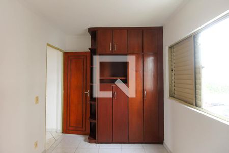Quarto 2 de apartamento à venda com 2 quartos, 65m² em Vila Ivone, São Paulo