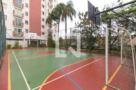 Apartamento à venda com 65m², 2 quartos e 1 vaga Apartamento à venda com 65m², 2 quartos e 1 vagaQuadra Esportiva