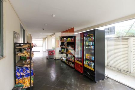 Apartamento à venda com 65m², 2 quartos e 1 vaga Apartamento à venda com 65m², 2 quartos e 1 vagaÁrea comum