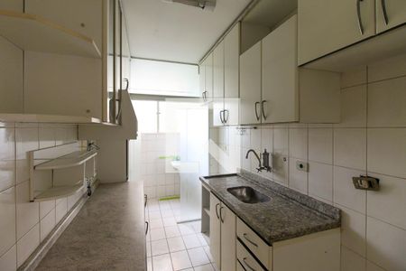 Apartamento à venda com 65m², 2 quartos e 1 vaga Apartamento à venda com 65m², 2 quartos e 1 vagaCozinha