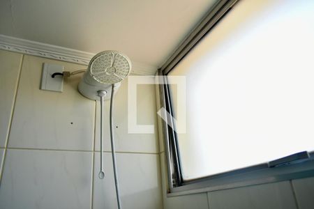 Apartamento à venda com 68m², 2 quartos e 1 vagaBanheiro Social