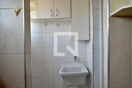 Apartamento à venda com 68m², 2 quartos e 1 vagaÁrea de Serviço