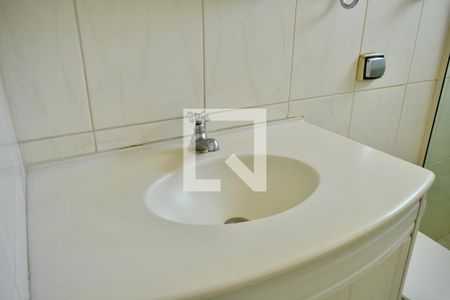 Apartamento à venda com 68m², 2 quartos e 1 vagaBanheiro Social