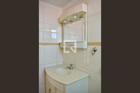 Apartamento à venda com 68m², 2 quartos e 1 vagaBanheiro Social