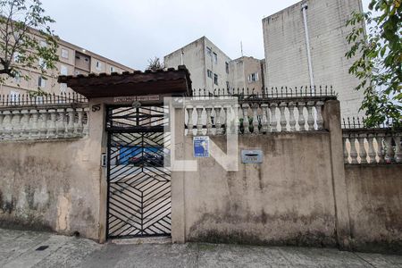 Apartamento à venda com 52m², 2 quartos e 1 vagaFachada